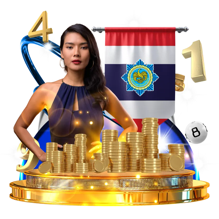 หวย พลัส 168