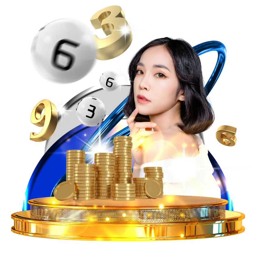 หวย พลัส 168